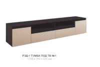 Рэд-1 тумба под ТВ №1