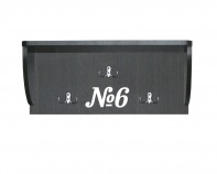 НоменклатураПрисоединенныеФайлы