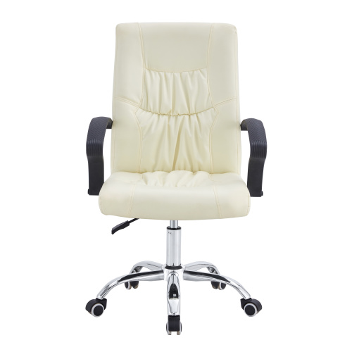 Кресло офисное BM-539 (Кремовый)